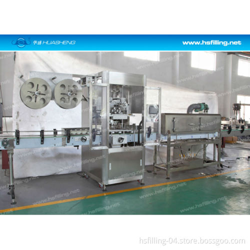 Double Sides Labelling Machine